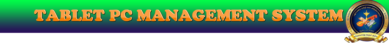 Top Banner
